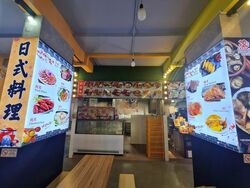 Clementi West Street 2 (D5), Retail #478686141